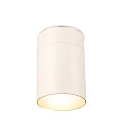 M5627  Aruba Flush Small 9.5cm 1 Light Matt White